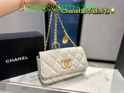 Amelia - CHL Bags - 1530