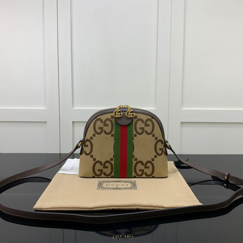 Amelia  - GCI Bags - 12925