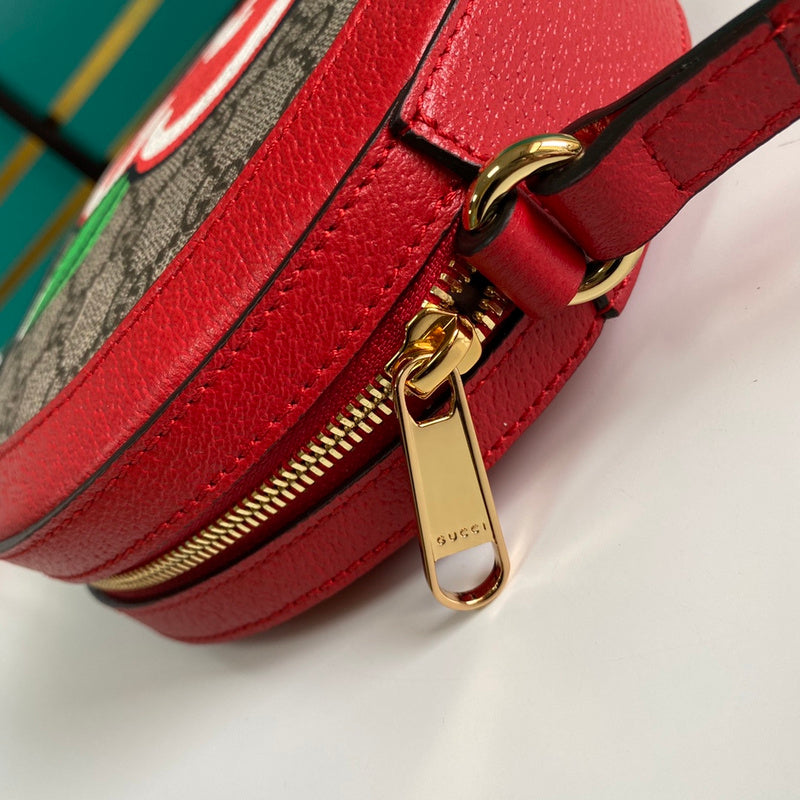 Amelia- GUKI Bags - 2310