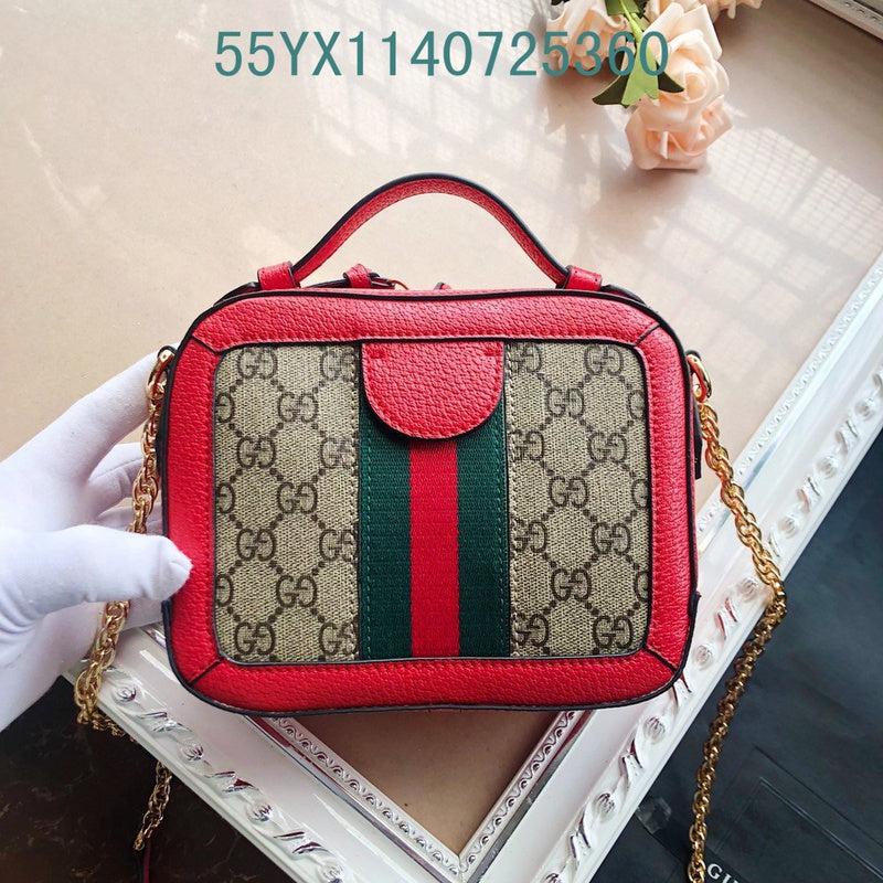 Amelia - GUKI Bags - 2399