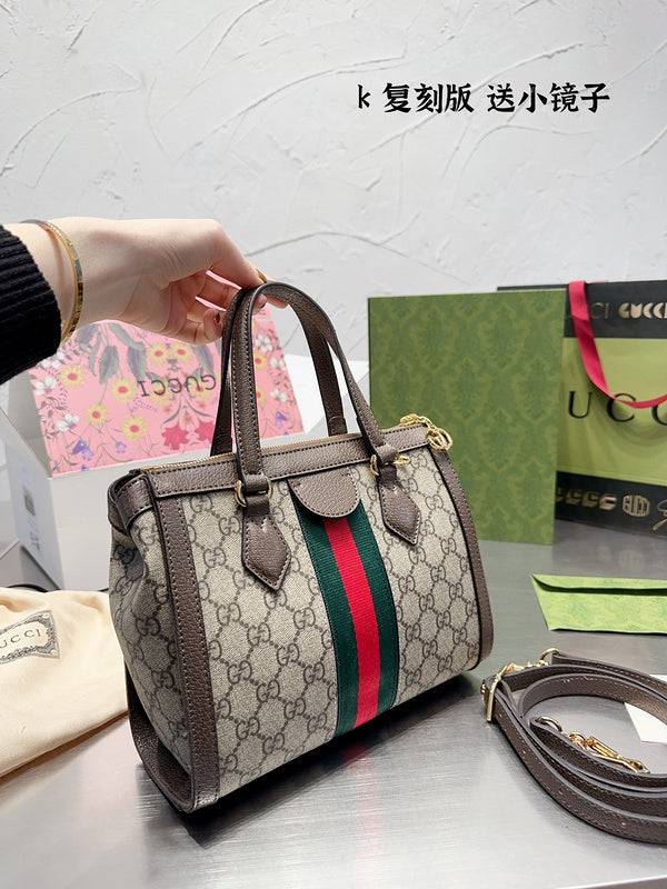 Amelia  - GCI Bags - 11899