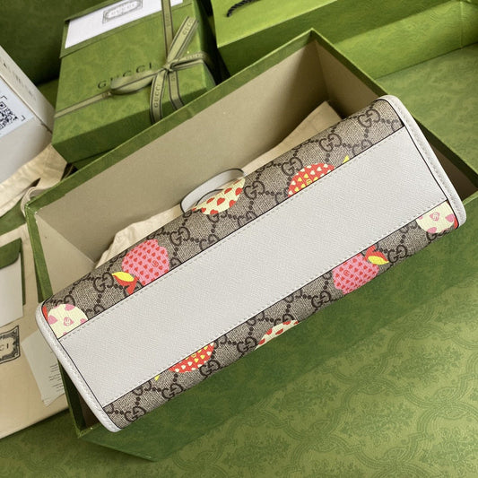 Amelia- GUKI Bags - 1767