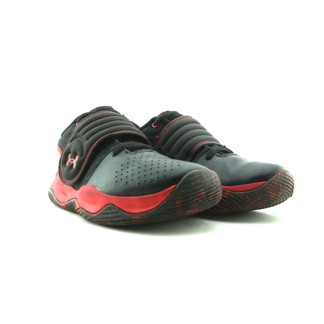 UNDER ARMOUR ZONE BB