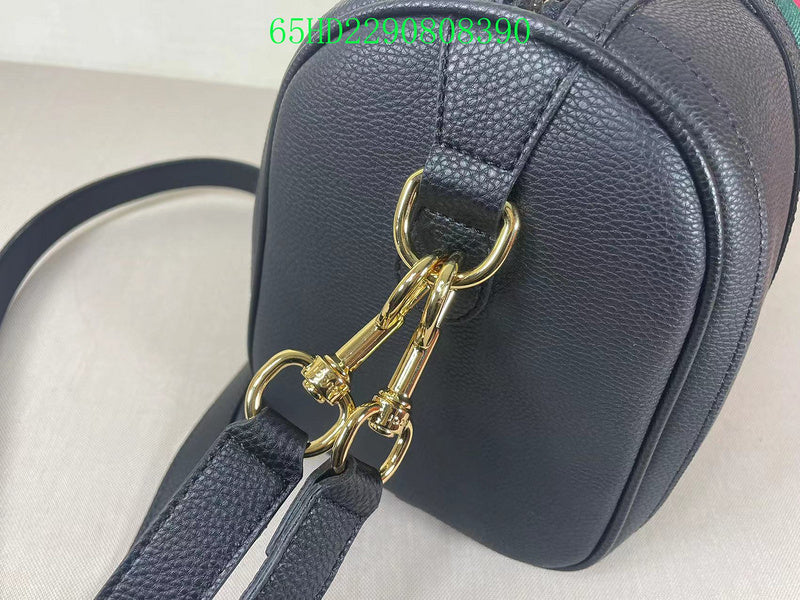Amelia - GCI Bags - 11252