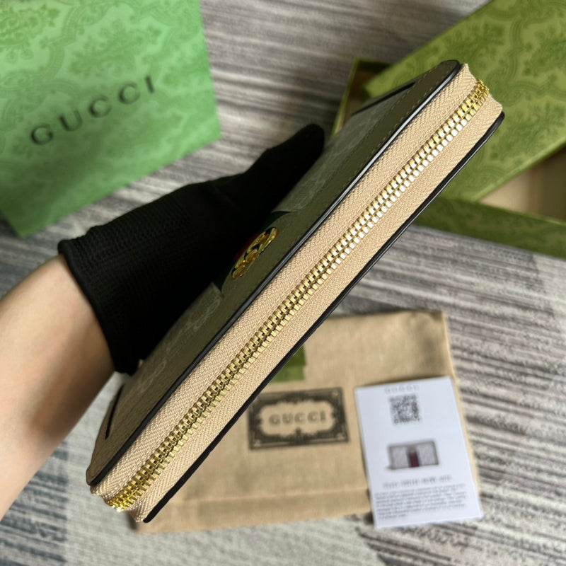 Amelia- GCI Bags - 4393