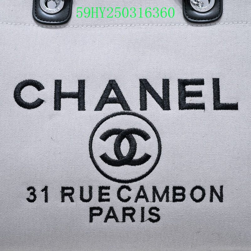 Amelia - CHL Bags - 1317