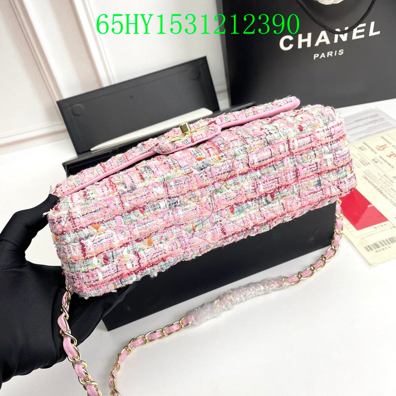 Amelia - CHL Bags - 1710