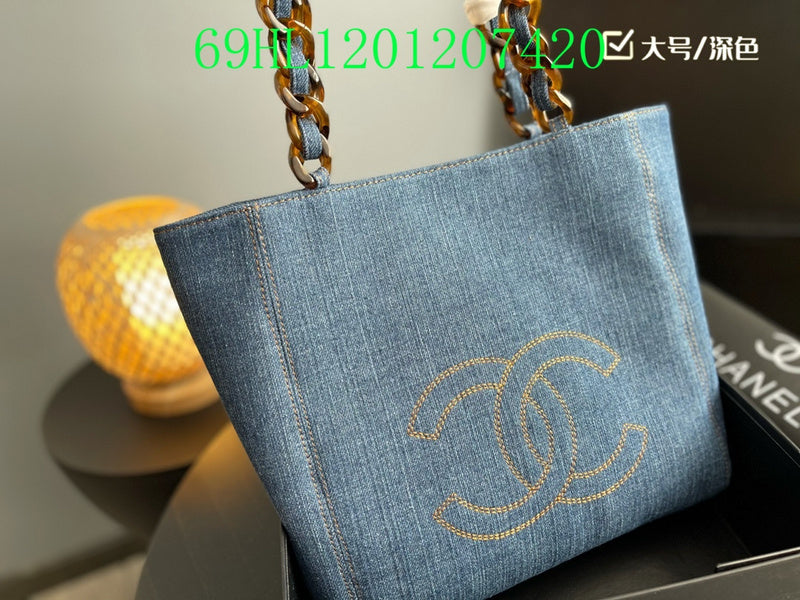 Amelia - CHL Bags - 1737
