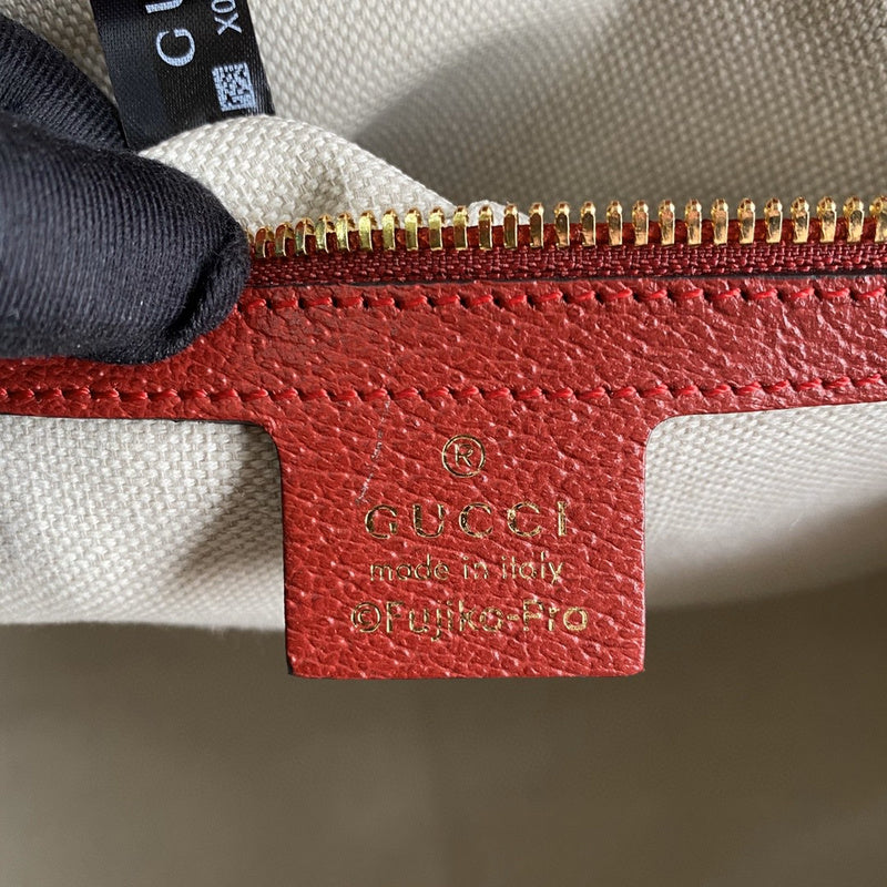 Amelia - Guki Lady Bags - 1180
