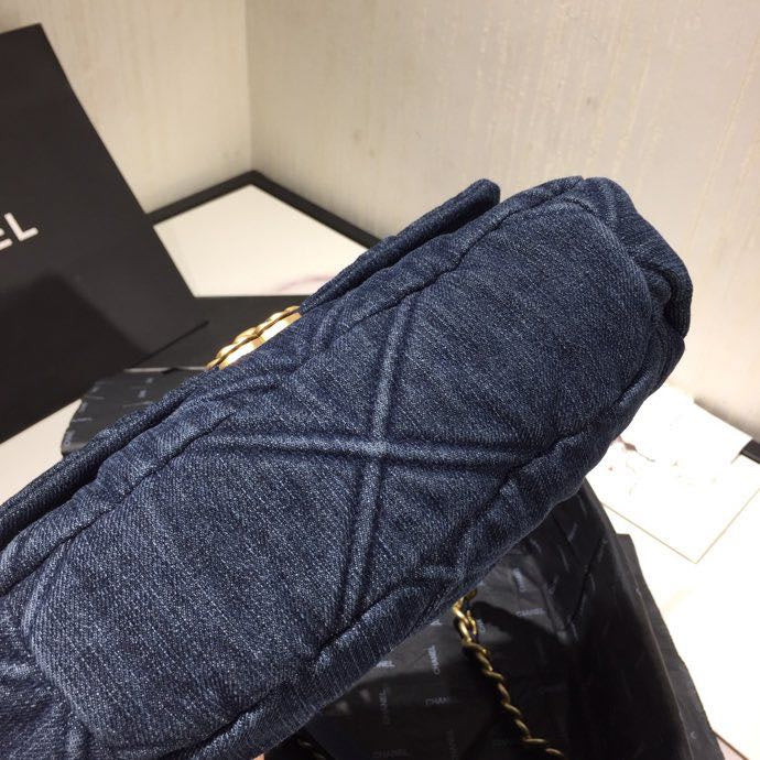 Amelia - CHL Lady Bags - 682