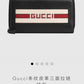 Amelia- GCI Bags - 176