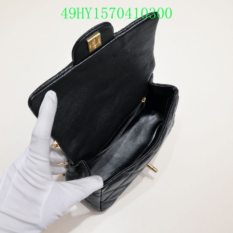 Amelia - CHL Bags - 1127