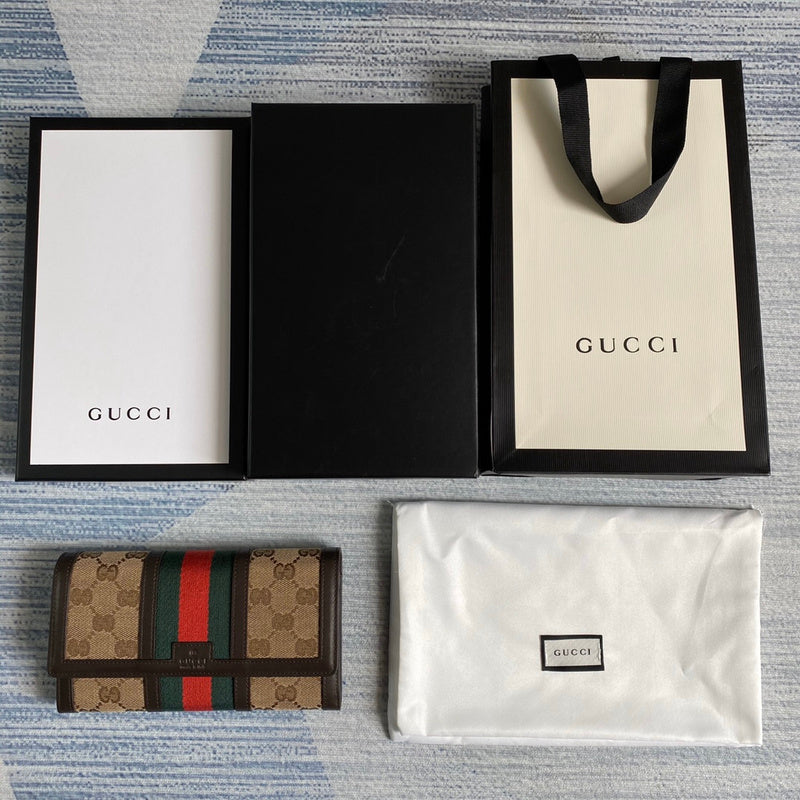Amelia- GUKI Bags - 2195