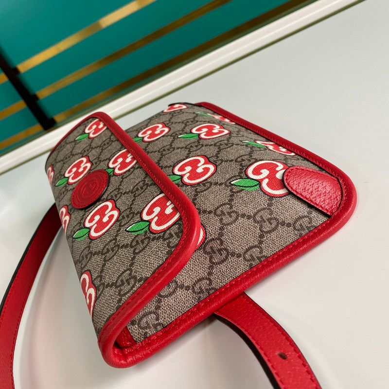 Amelia- GUKI Bags - 2301