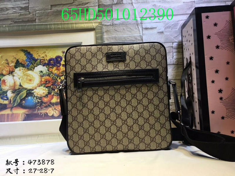 Amelia  - GCI Bags - 11154