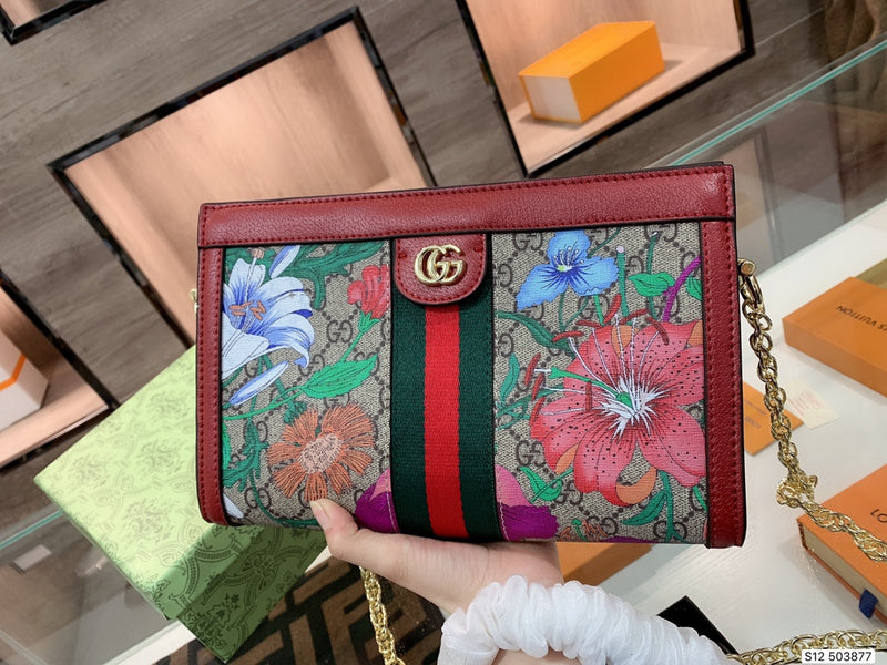Amelia- GCI Bags - 2139