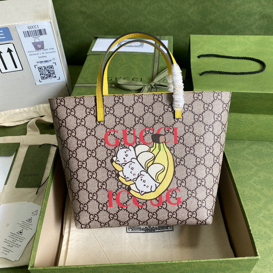 Amelia- GUKI Bags - 1766