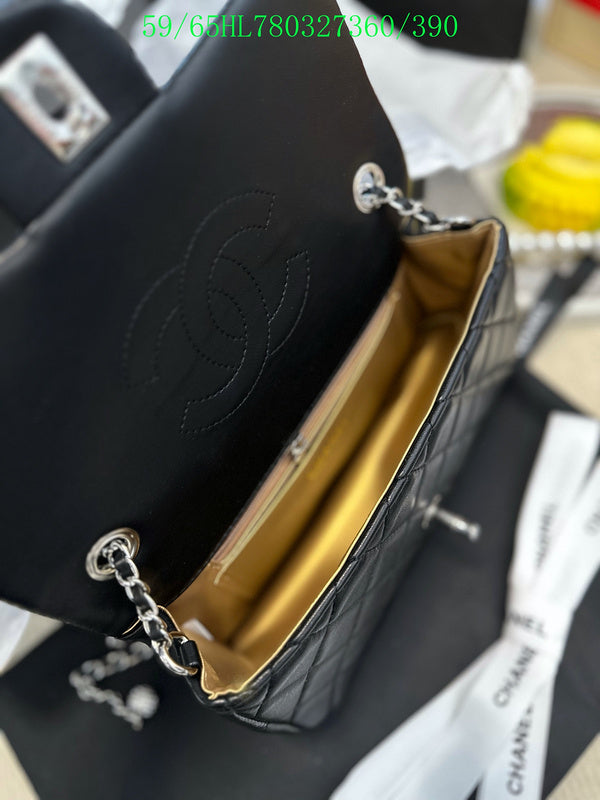 Amelia - CHL Bags - 1222