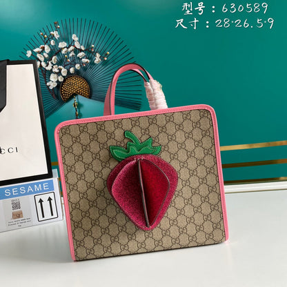 Amelia- GUKI Bags - 2316