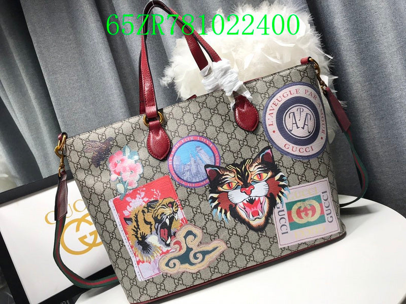 Amelia - GCI Bags - 11026