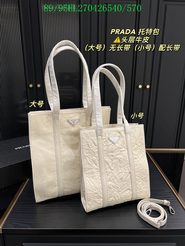 Prada Bags - The Barnes Bags  355
