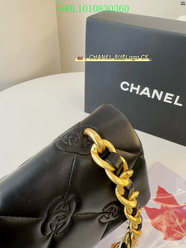Amelia - CHL Bags - 016