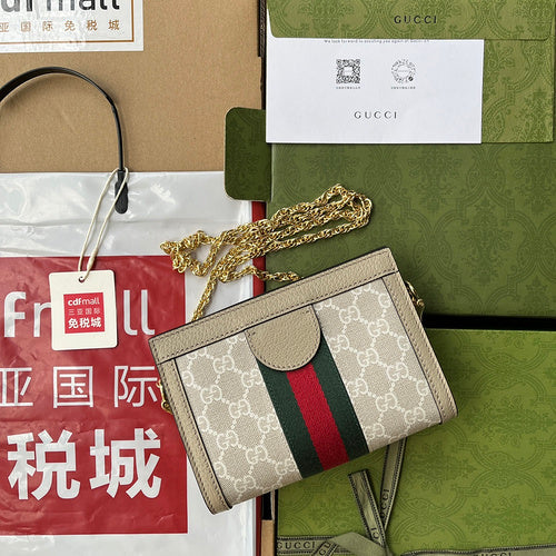 Amelia - GCI Bags - 9294