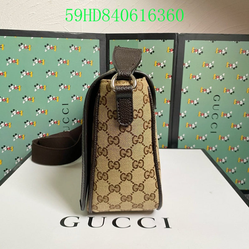 Amelia  - GCI Bags - 11143