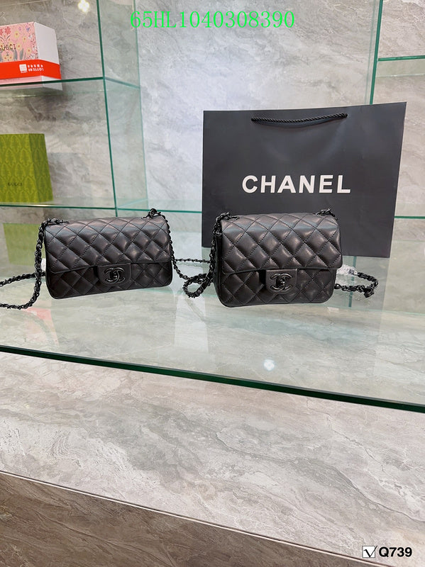 Amelia - CHL Bags - 1370