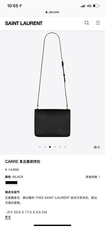 Amelia - YSL Bag - 3785