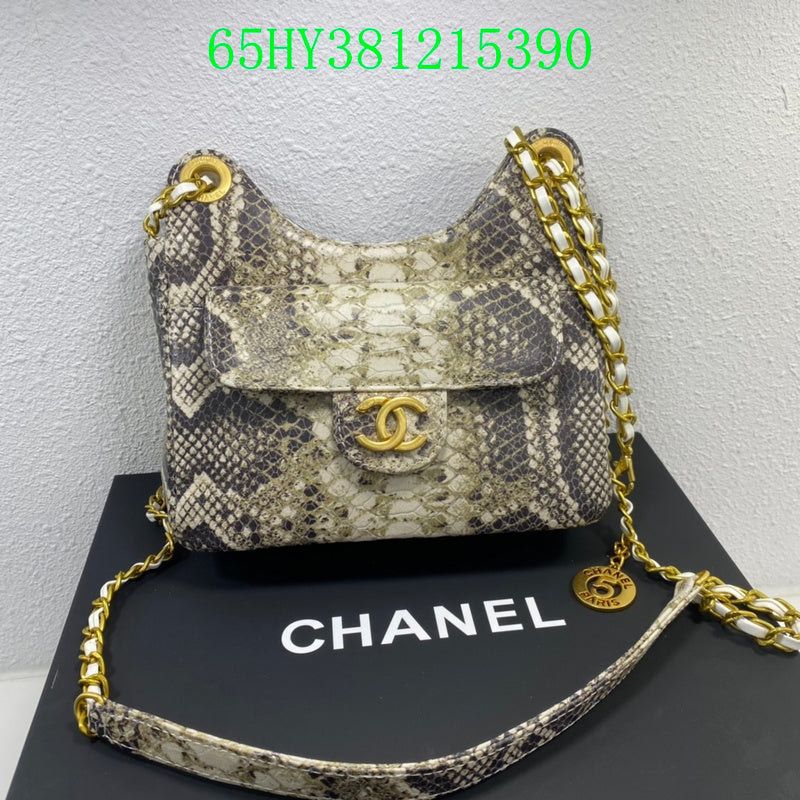 Amelia - CHL Bags - 1678