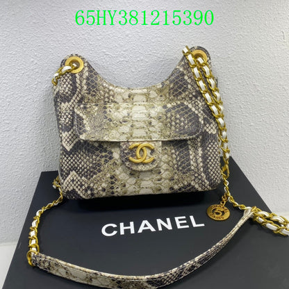 Amelia - CHL Bags - 1678