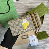Amelia-i GUKI Women Bags - 937