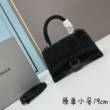 Amelia- BG Bags - 574