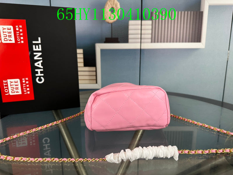 Amelia - CHL Bags - 1147