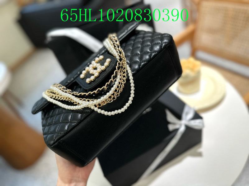 Amelia - CHL Bags - 019