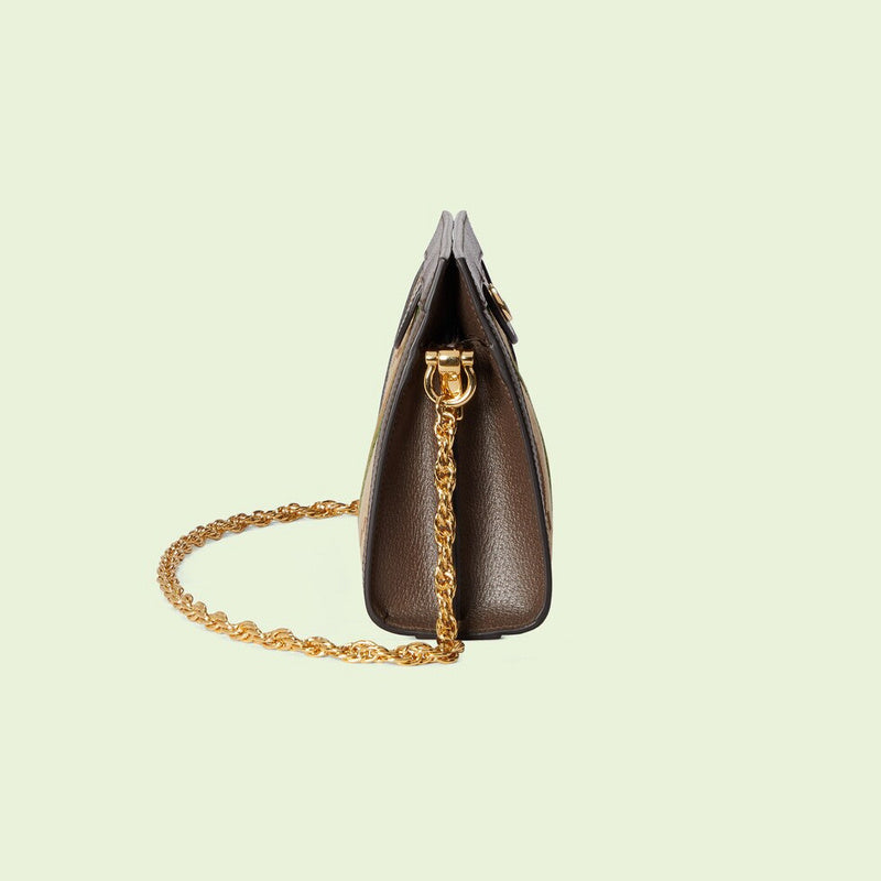 Amelia- GCI Bags - 1958