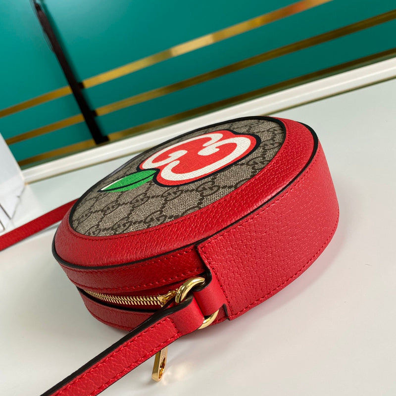 Amelia- GUKI Bags - 2310