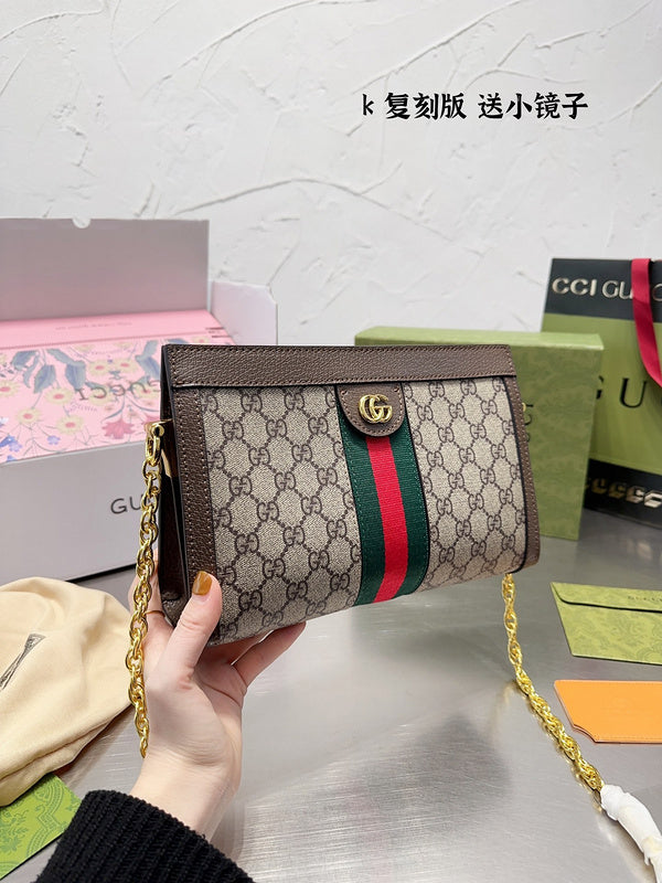 Amelia  - GCI Bags - 11897