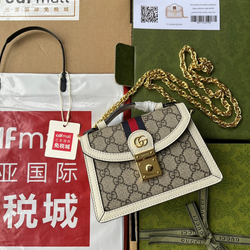 Amelia  - GCI Bags - 9222