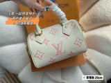 Amelia - LV Bags - 14857
