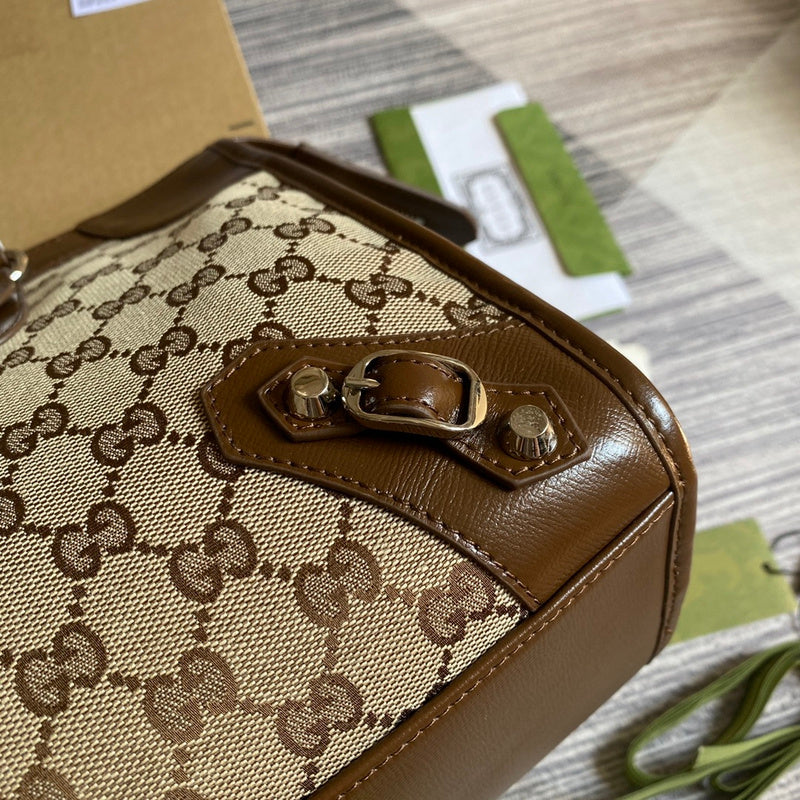 Amelia- GUKI Bags - 1682