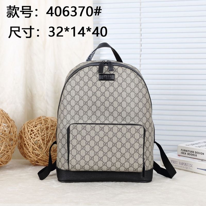 Amelia- GCI Bags - 2364