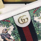 AmeliaLuxury - GCI Bags - 717