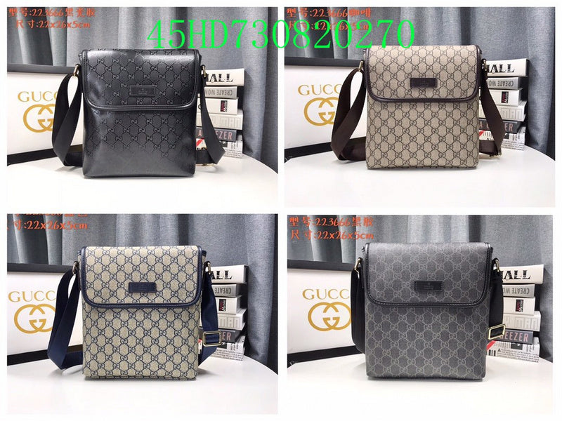Amelia  - GCI Bags - 11176