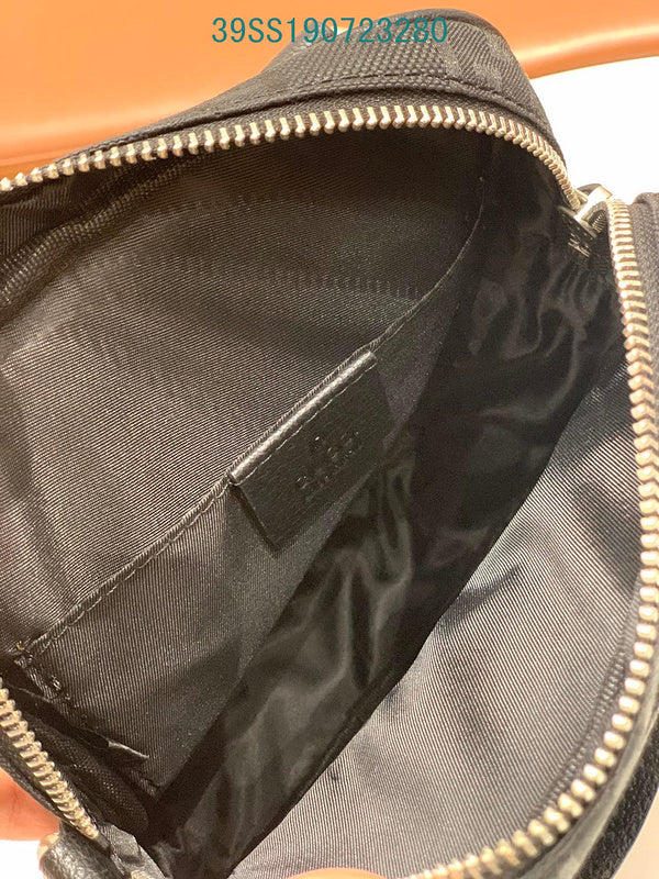 Amelia - GUKI Bags - 2412