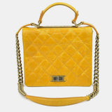 CHANEL Large Rita Flap Shoulder Bags