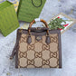 Amelia - GCI Bags - 1759