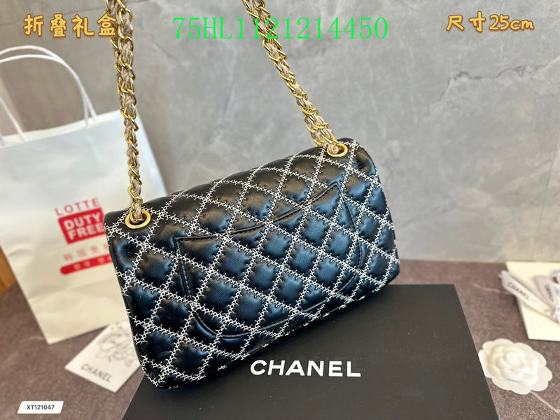 Amelia - CHL Bags - 1688