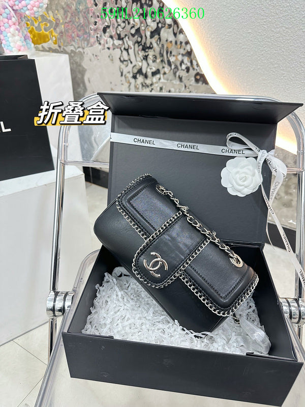 Amelia - CHL Bags - 580